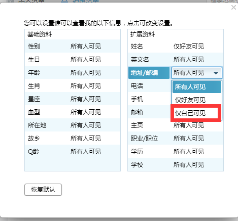 澳門會澤群網址資料