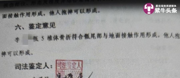 被同學抱摔藝考女生本有望進全省前三