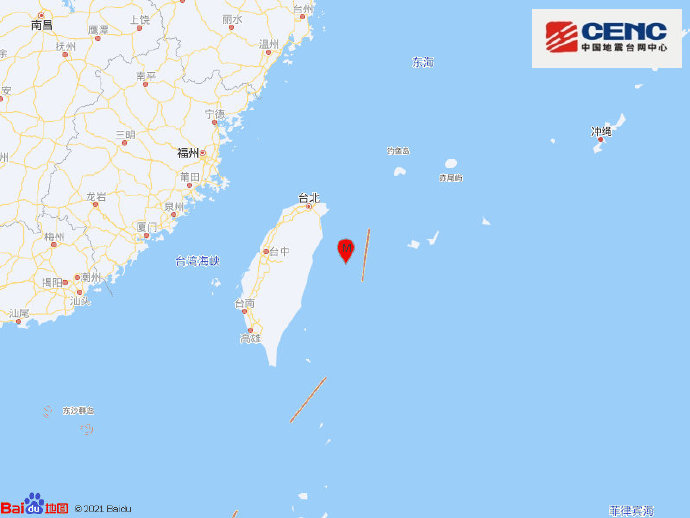 臺灣花蓮海域4.8級地震 福建有震感