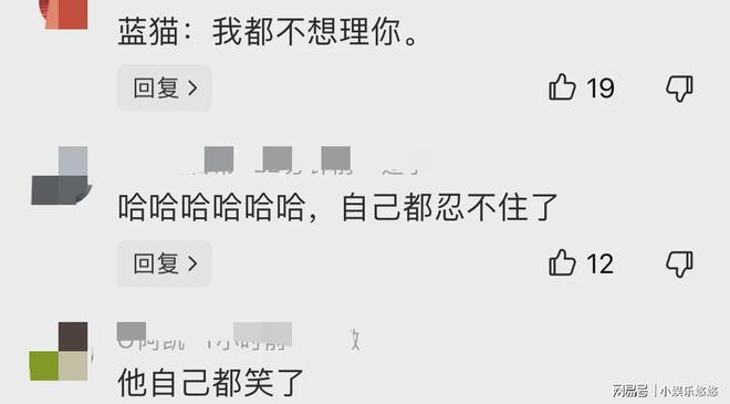 丁克的李健抱著他絕育的貓