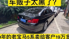 老鼠在汽車底盤囤大量玉米稈被一鍋端