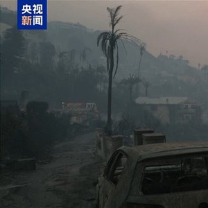 美國洛杉磯山火已造成至少6人死亡