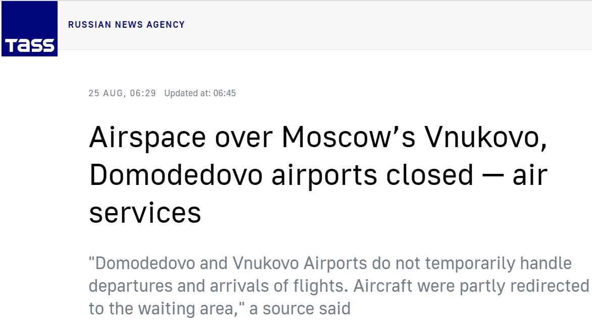 莫斯科的航空機(jī)場(chǎng)暫時(shí)關(guān)閉