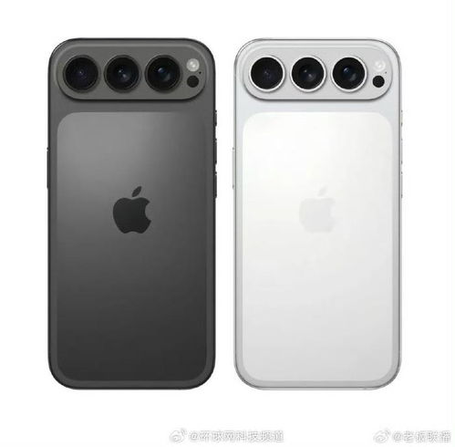 iPhone17ProMax水平三攝模組