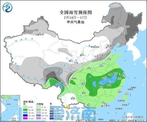 預(yù)計(jì)明年1月全國大部地區(qū)偏暖