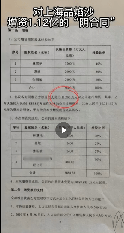 2025新奧免費領取資料,中方回應巴拿馬退出“一帶一路”協議