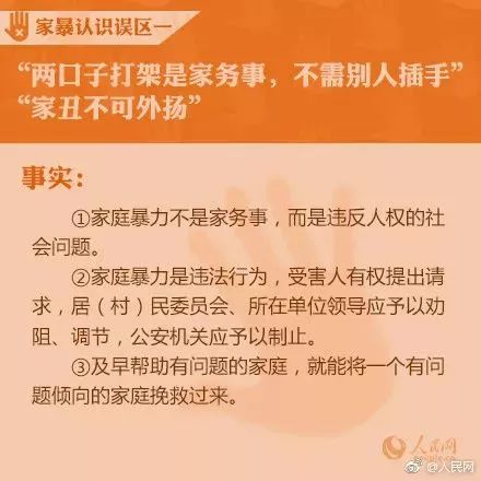 澳門精準的資料大全192集,法官裁定特朗普前私人律師藐視法庭