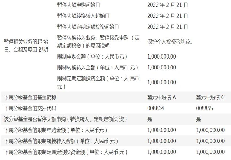 二四六天好彩(944CC)免費(fèi)資料大全20252025,印度外長將出席特朗普就職典禮