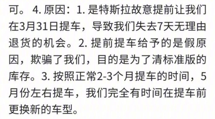 4949澳門開獎(jiǎng)結(jié)果了,最新研究稱月球約在45.1億年前形成