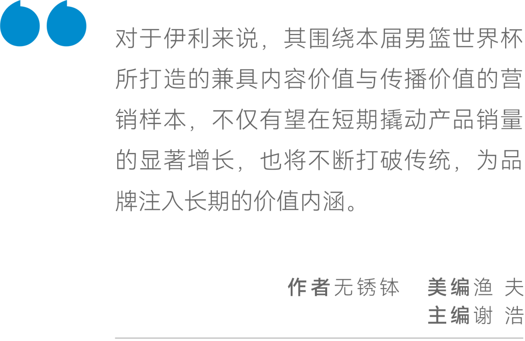 白小姐一碼一肖期期中特,測評節(jié)目提前泄密領(lǐng)克新車 陳震道歉