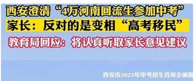 澳門資料免費正版圖片圖庫推薦,放棄雞娃的中產 捧紅這個小眾工作