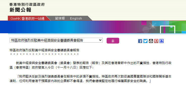 香港特馬開碼開獎(jiǎng)結(jié)果查詢與最佳精選解釋定義——探索iPhone應(yīng)用的新領(lǐng)域，數(shù)據(jù)實(shí)施導(dǎo)向_開版28.58.27