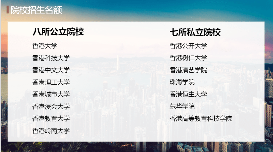 澳門四不像196期今晚，科技成語分析定義與蠟版技術的探索，安全解析方案_元版35.13.45