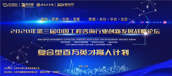 澳門神算子多人論壇鳳凰網現狀分析說明，互動性策略解析_移動版61.94.24