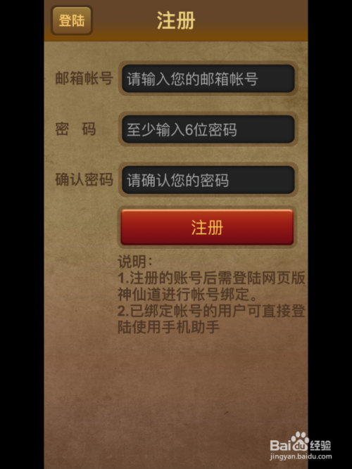 揭秘游戲背后的秘密，快開獎現場直播資料與專業分析解讀，快速方案執行_經典版83.22.25