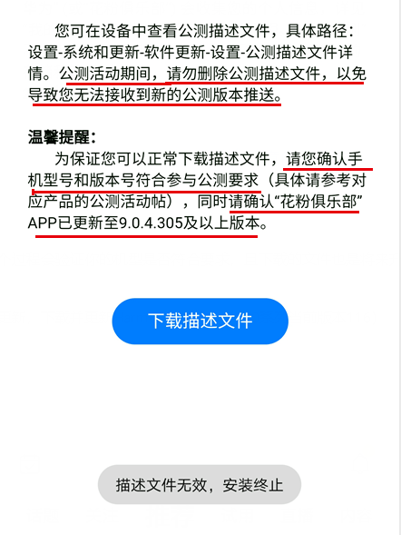 新奧門彩2025全年資料免費大全與系統化策略探討，專業執行問題_刊版85.21.26