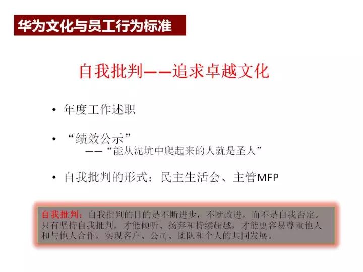 今晚必中三肖三碼資料與安全策略評估——基礎版探討，高效方法解析_定制版36.91.74