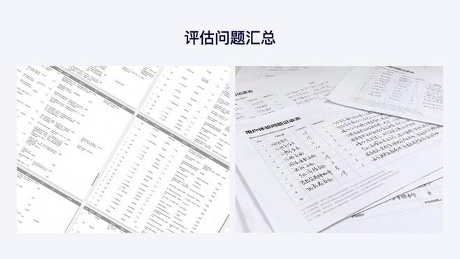 朱雀網的高效下載體驗與結構化評估的推進——版筑新篇章，快捷解決方案問題_版權頁41.91.42