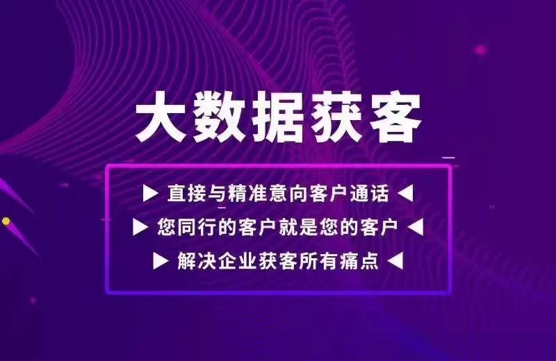 香港精準新傳真與資源整合實施的探索 —— 網紅版的新視角，互動策略解析_手版37.61.87