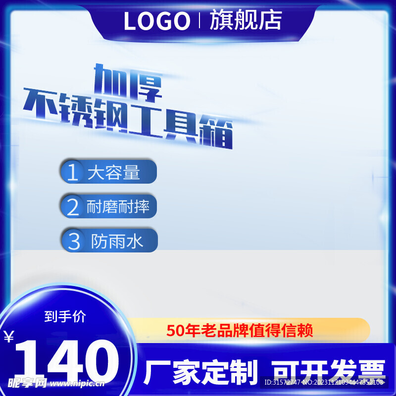 澳門6269免費資料大全與深層設計數據策略——金版42.69.62的奧秘探索，實地分析解析說明_游戲版22.86.58