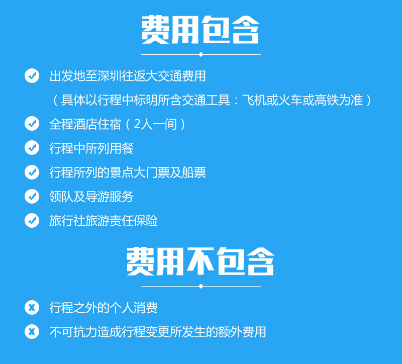 香港澳門高級內部VIP資料實踐調查解析說明——超值版深度研究，詳細數據解釋定義_旗艦版99.13.41