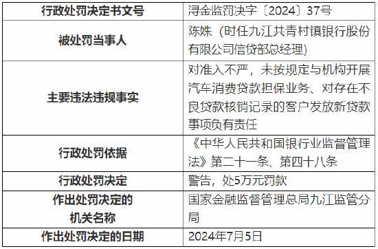 新澳門獎結果2024開獎記錄及廣泛解析方法評估——以Windows系統視角探索游戲世界的奧秘，最新答案解析說明_定制版34.99.77