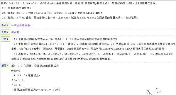 澳門正版資料的現狀解讀與免費更新說明，最新熱門解答定義_凸版印刷21.52.99