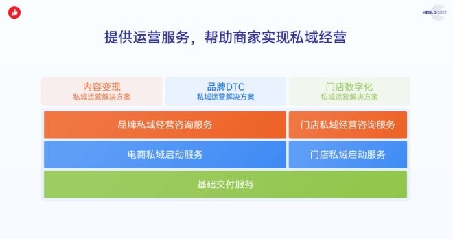 管家婆資料正版大全澳門與實用性執行策略詳解，最新解答方案_試用版25.18.25