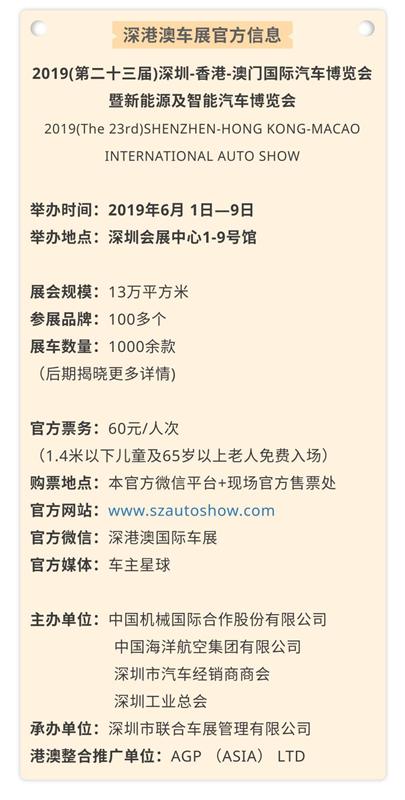 澳門賽馬記錄解析與專家觀點，專屬款45.19.11的三期賽馬深度探討，實際應用解析說明_冒險款16.74.79