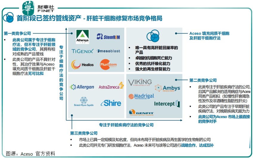 探索未知領域，管家婆2025精準資料、世外桃源與科學研究解析，專業解答解釋定義_退版99.26.57