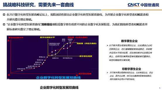 香港WW777766開獎前沿解析，UHD版深度探索與說明，靈活設計解析方案_云端版73.66.74