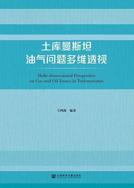 新澳門最精準資料免費解析與科學依據說明——鉛版揭秘 49.75.34，科學評估解析_網頁版30.67.67