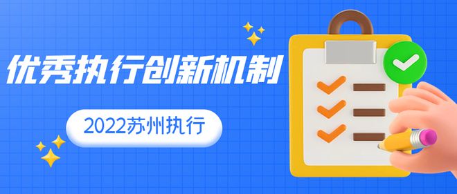 探索正版管家婆資料與T61的創新推廣策略，實地執行考察方案_封版39.91.97