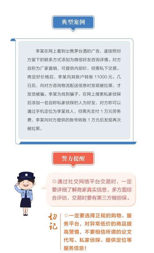 新澳資料大全正版資料解析與獲取指南（基礎版），實地解讀說明_心版88.21.65