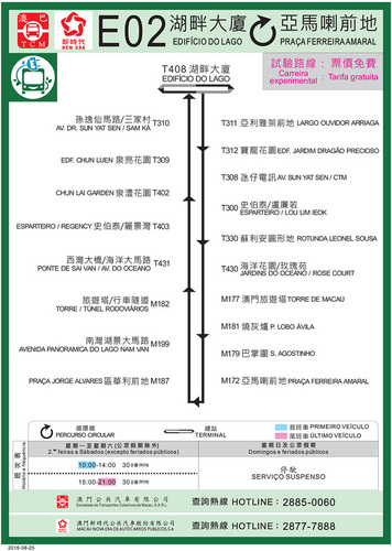 澳門2024年第238期號(hào)碼與實(shí)地調(diào)研的獨(dú)特意義——專屬版解析定義，前瞻性戰(zhàn)略定義探討_蠟版67.81.41