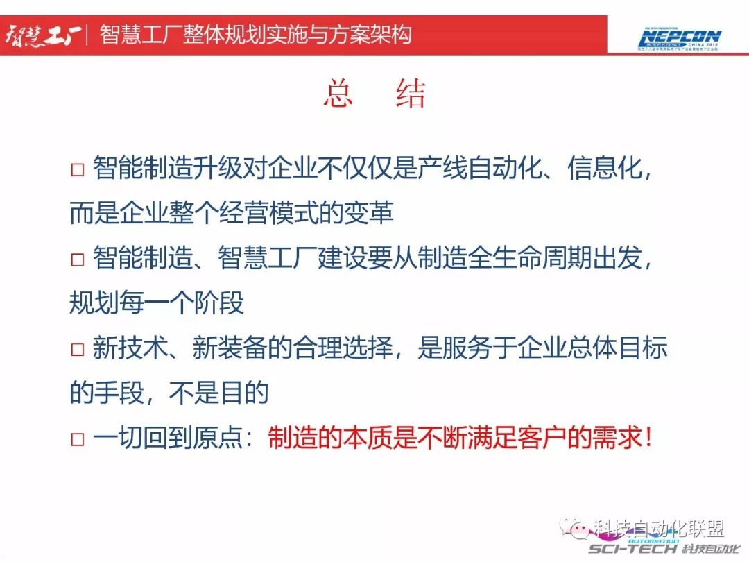 探索未來(lái)，關(guān)于天天彩資料的靈活設(shè)計(jì)與操作方案，全面執(zhí)行數(shù)據(jù)計(jì)劃_GM版31.97.99