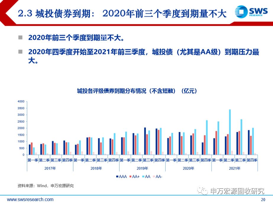 澳門六開獎號碼與資源整合策略，探索未來開獎記錄的超值版視角（2025年展望），快速響應(yīng)計劃設(shè)計_試用版79.20.73