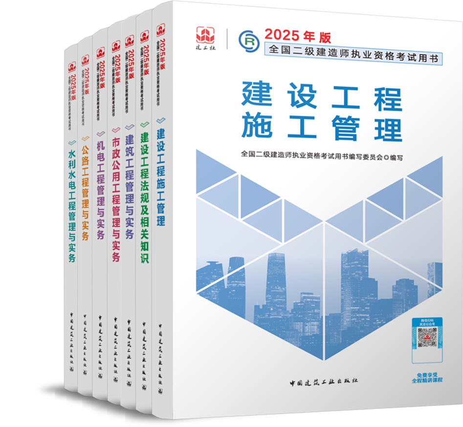 關于2025青龍報免費資料大全正版深入解析與定義——三版詳解，合理執行審查_專業版92.33.55