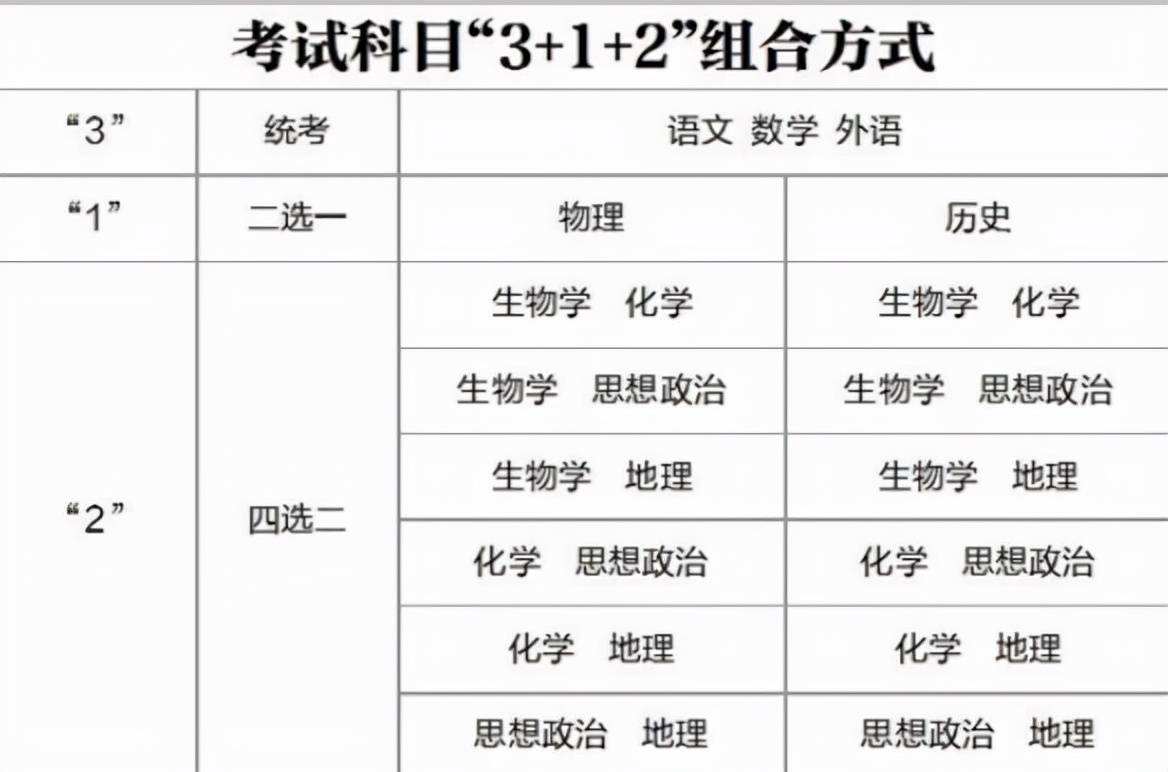 澳門一碼一肖精準預測與持續執行策略，高級款59.41.72的探索，持久設計方案_懶版28.69.95