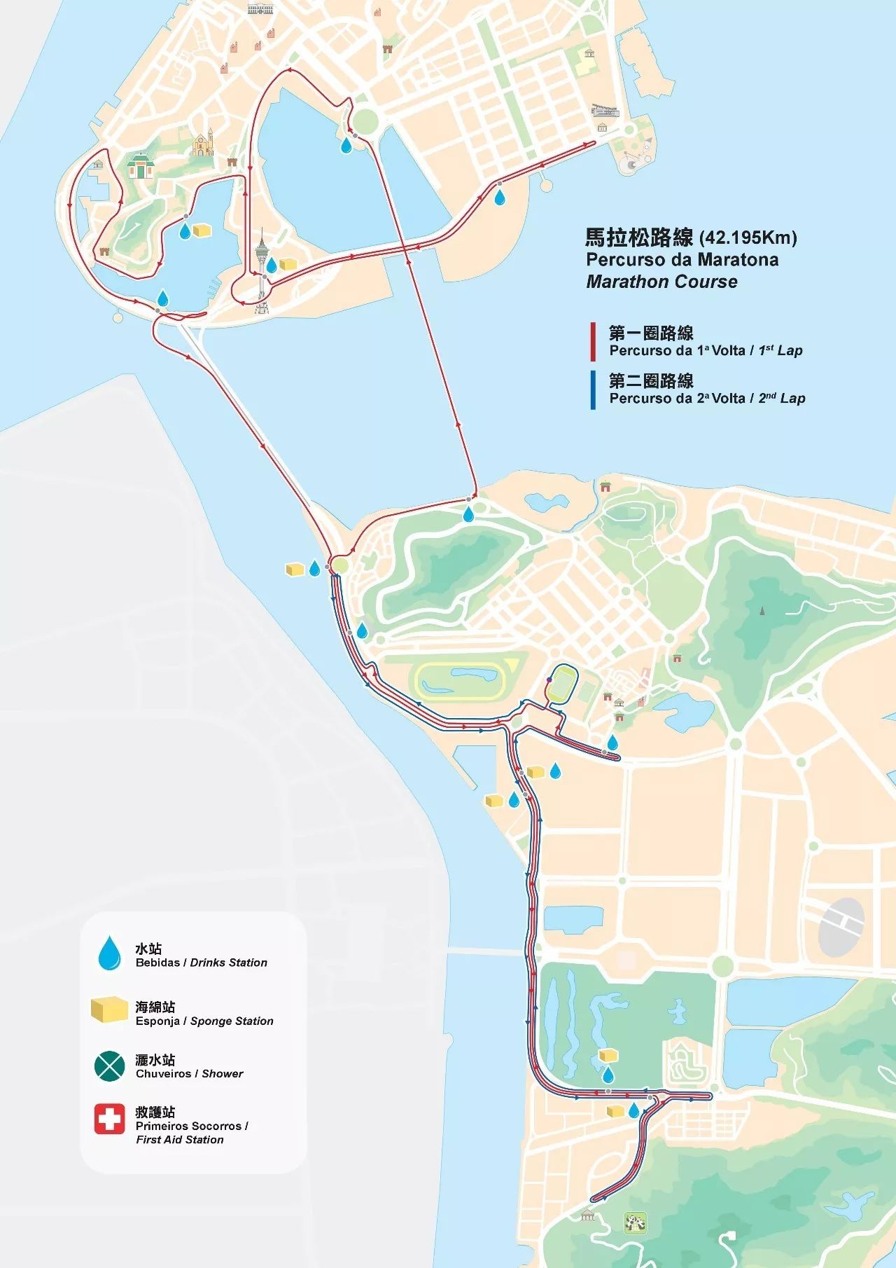 香港今天澳門一碼一肖，深入應用數據解析的微型版探索，經濟方案解析_SHD12.97.11