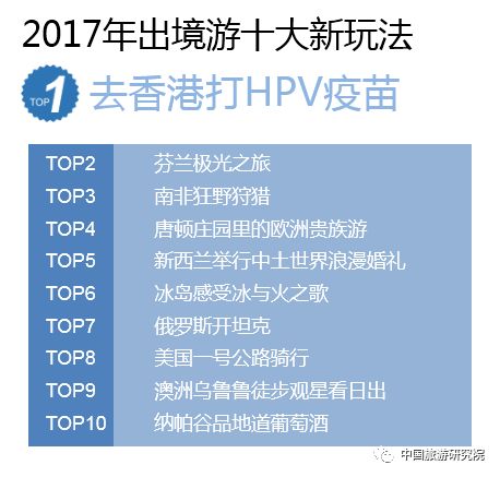 最新準五不中圖庫與深層策略設計解析——版子50.77.41探索，實地分析驗證數據_Windows64.60.20