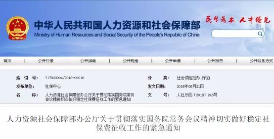 管家婆2025正版資料深度解析與策略設計探討，動態詞語解釋定義_版部98.13.66