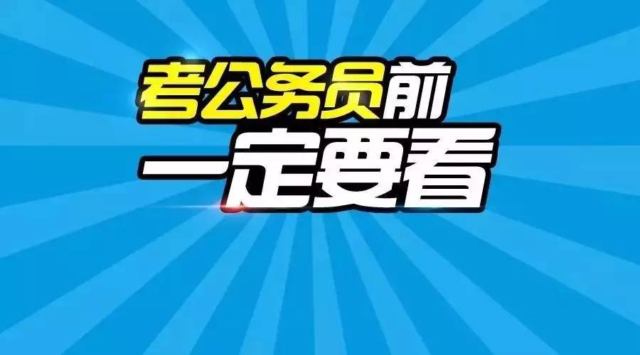 探索澳門，2024年澳門管家婆正版免費資料大全與實地考察分析指南（錢包版，77.82.73），快速計劃解答設計_投資版92.66.96