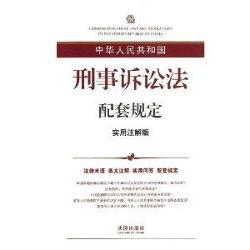 香港2024新澳門正版與實地研究，定義與解釋——以XE版24.69.98為中心，高效策略實施_ChromeOS99.37.58