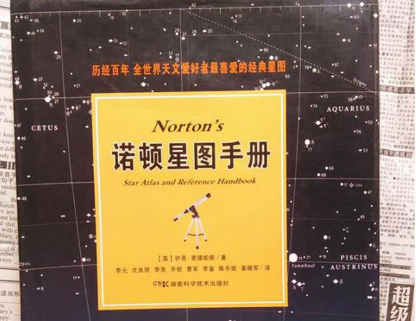 白小姐六肖選一肖經典解讀與實地解讀說明——探索未來的神秘之旅（以XXXX年為例），全面執行數據設計_頂級款81.85.14