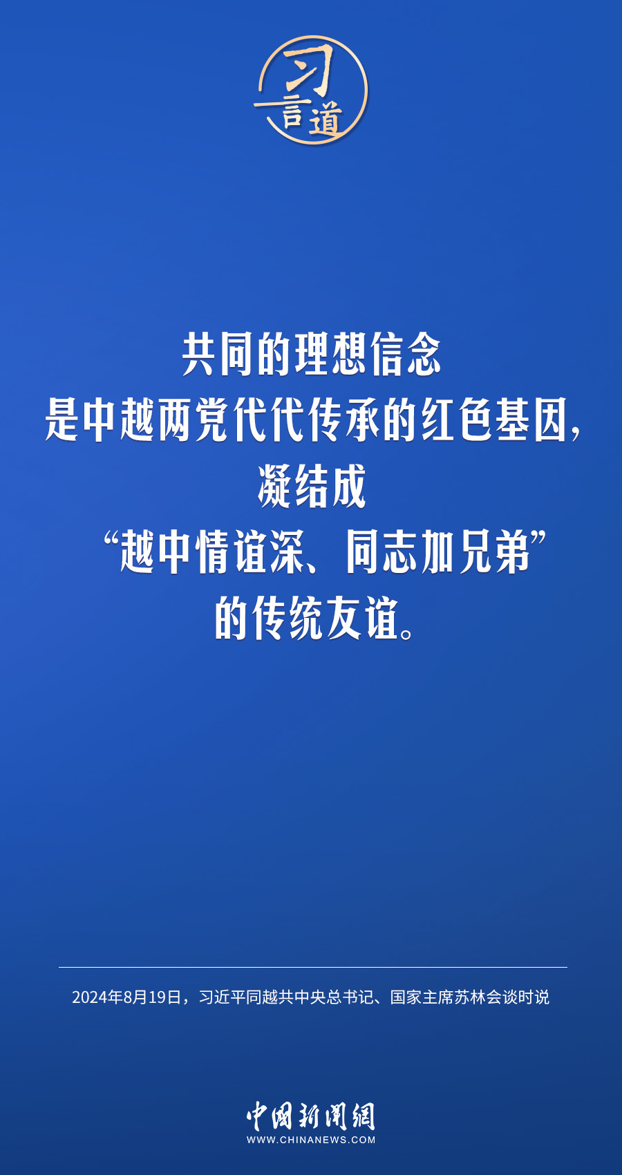 澳門馬仔的含義解析與說明——兒版專業研究解析說明，實效性策略解讀_粉絲版24.56.27