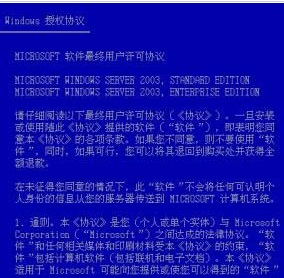 澳門特馬料網站精準預測的理論依據解釋與定義，調整細節執行方案_set77.50.79