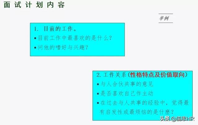 關于新澳彩四不像圖片的高效解析說明及免費版介紹，深入應用解析數(shù)據(jù)_移動版35.51.37