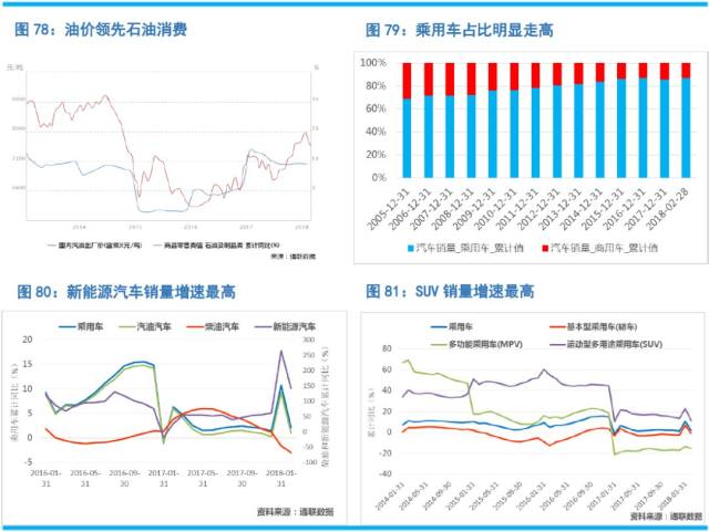 澳門彩庫網數據深度分析與執行策略探討，實地方案驗證_MR24.15.53