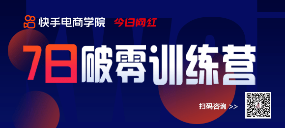 管家婆的神秘預測與安全執行策略，探索精準數據的奧秘，持續計劃實施_木版88.62.69